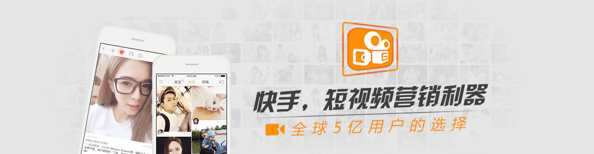 灌南搜索开户返点